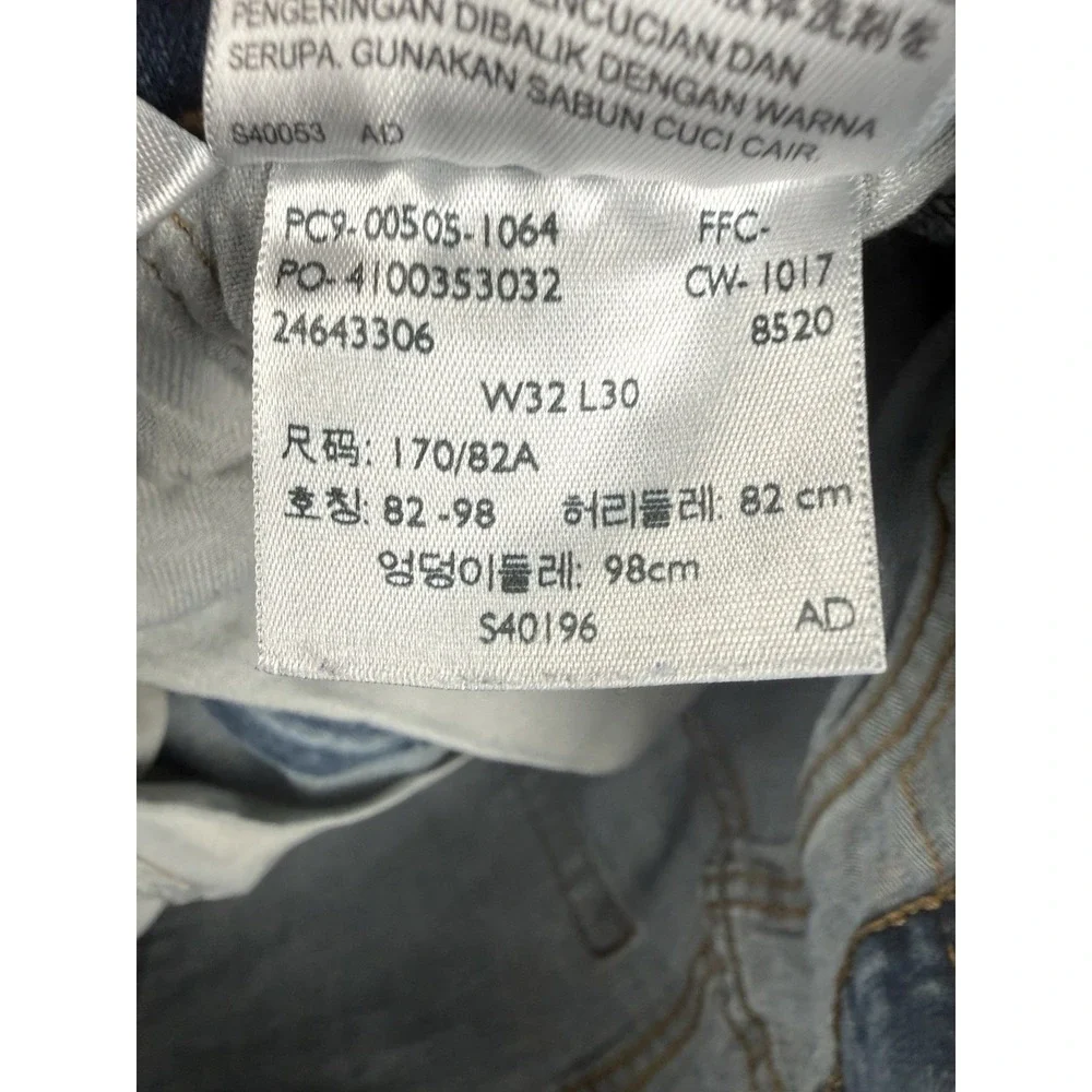 Levi's 505 Jeans Men's 32x30 Blue Denim Regular Fit Distressed Frayed Hem